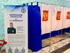 Избирательному участку в Оленегорске присвоили имя Героя СВО Аркадия Домбровского